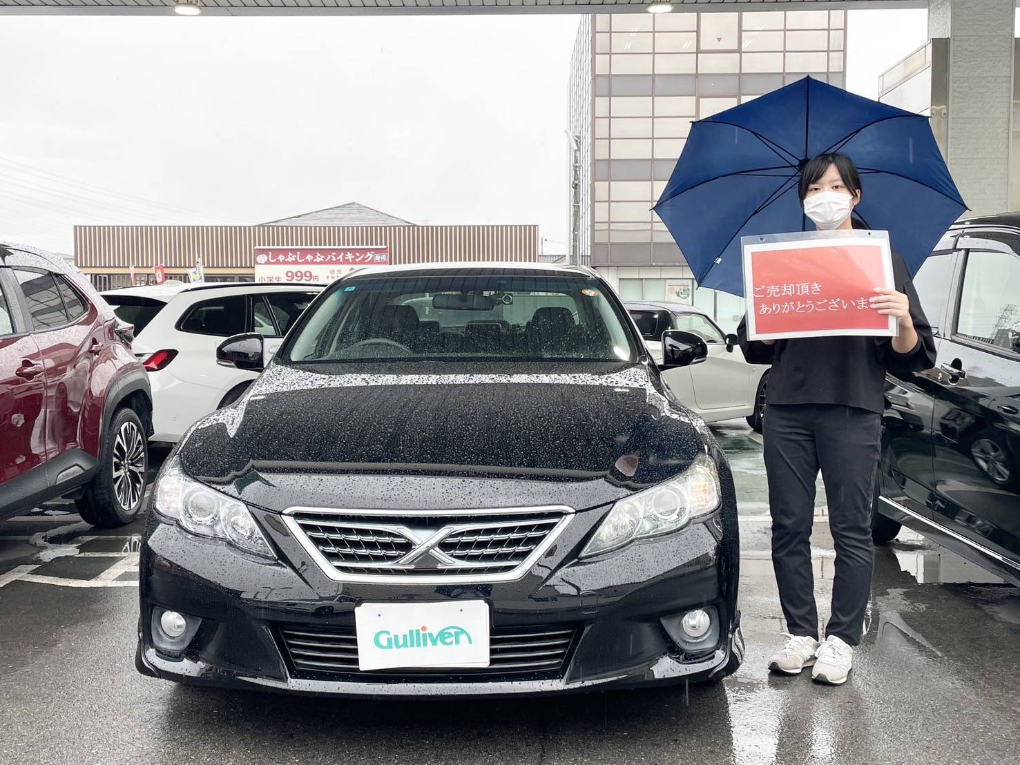 ☆彡H様　お車のご売却ありがとうございます！