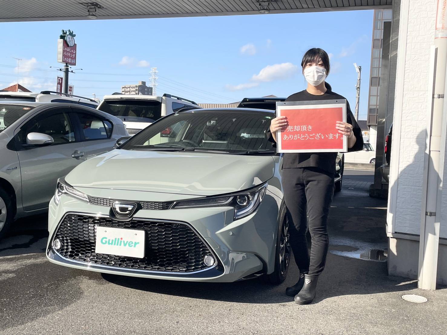 素敵なお車お譲りいただき誠にありがとうございます！