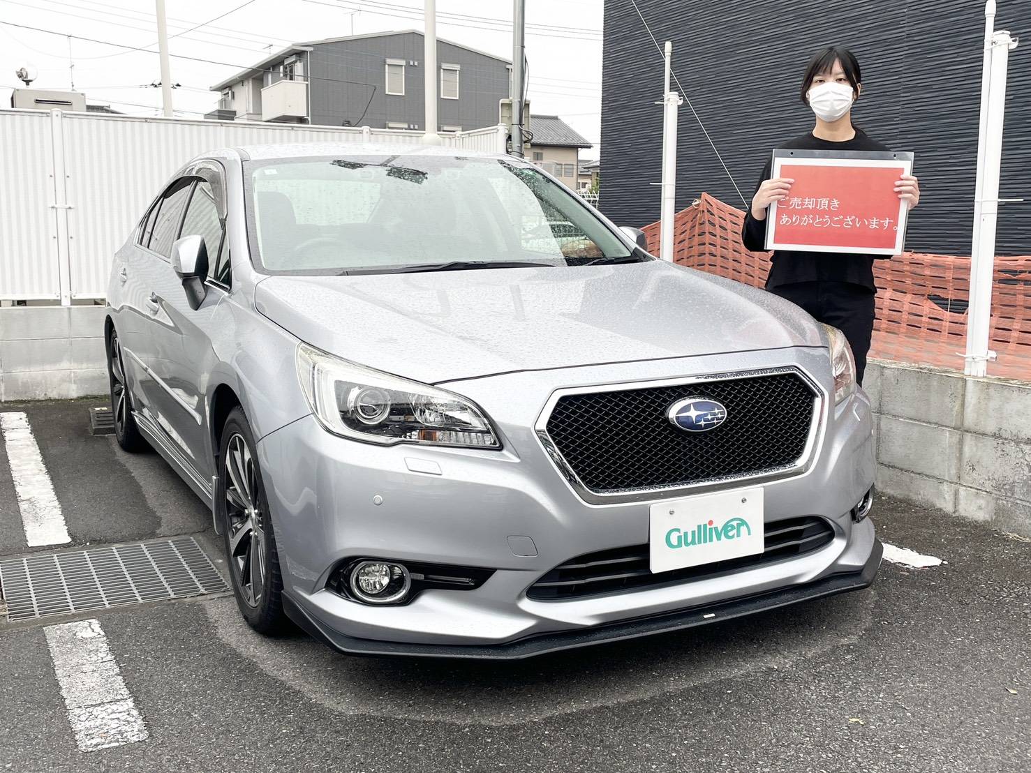 お客様！素敵なお車お譲りいただき誠にありがとうございます！