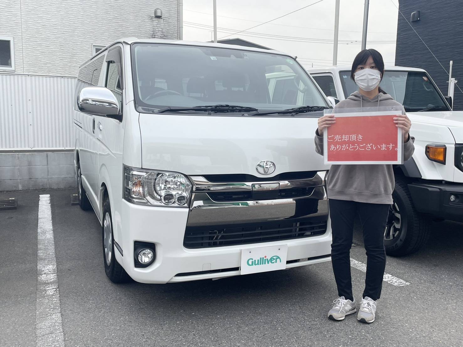 ◇S様◇◇ ご売却ありがとうございます!!01