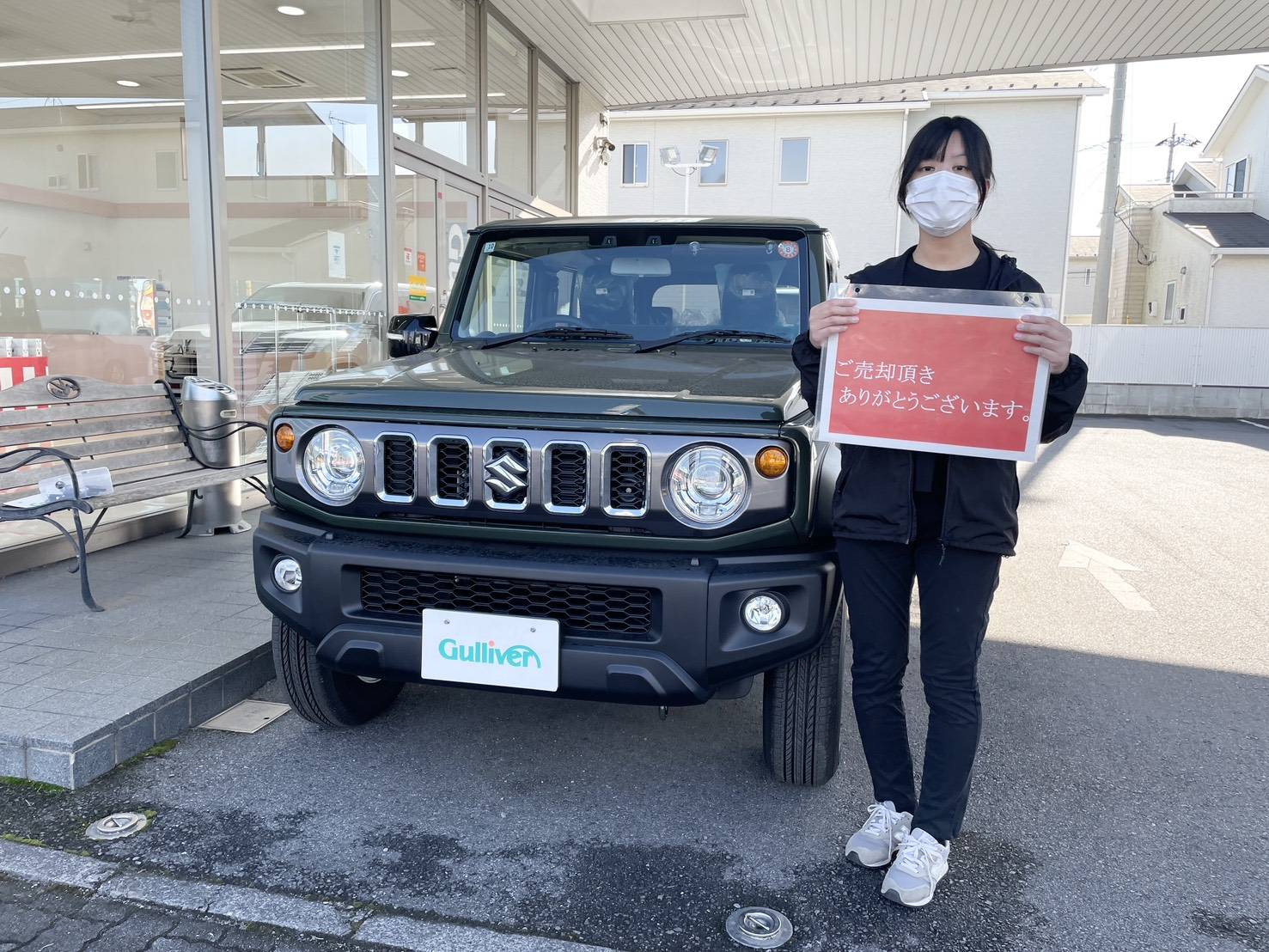 ◇◇J様◇◇　大切なお車のご売却誠にありがとうございます！