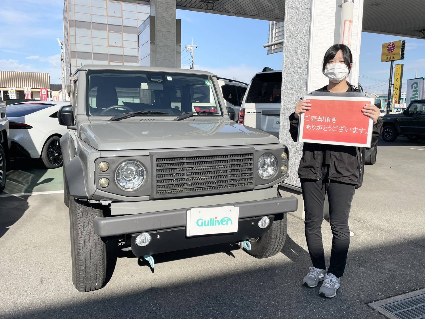 Y様お車お譲りいただき誠にありがとうございます！01