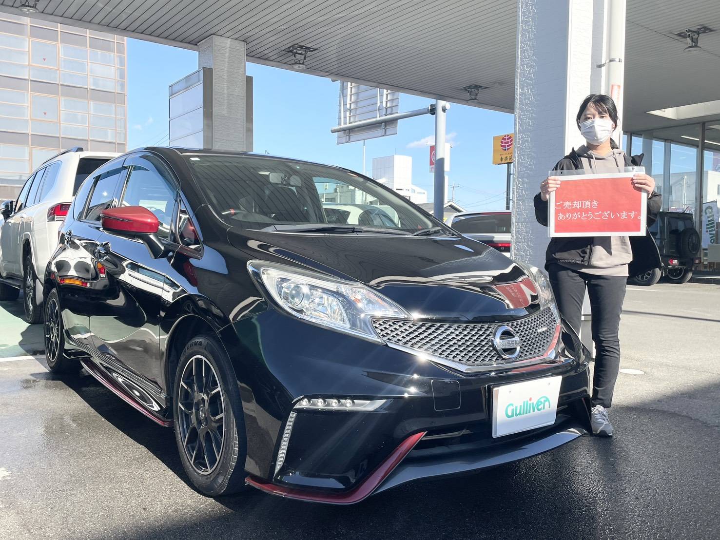 お客様!素敵なお車お譲りいただき誠にありがとうございます!