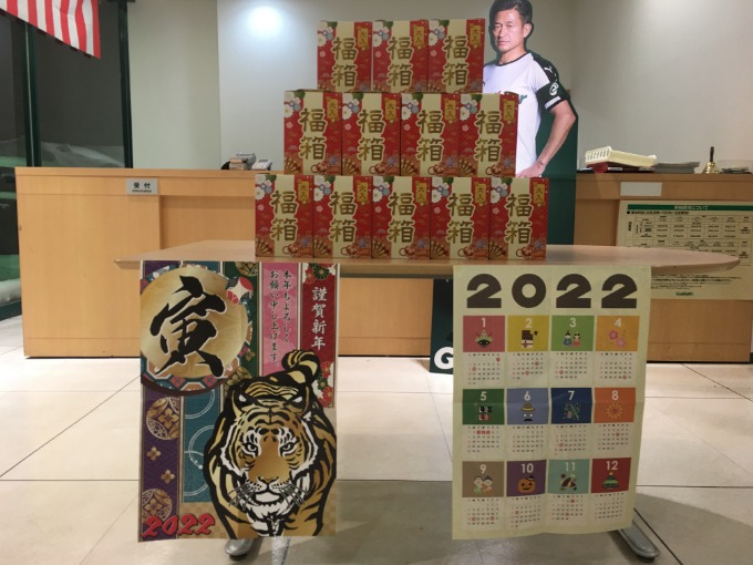 本日もたくさんのご来店ありがとうございました！！