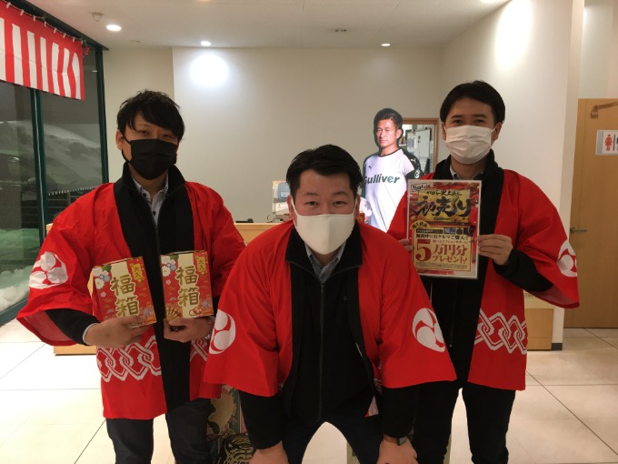 本日も営業スタートです！！