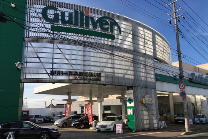 3連休最終日たくさんのご来店ありがとうございました！！