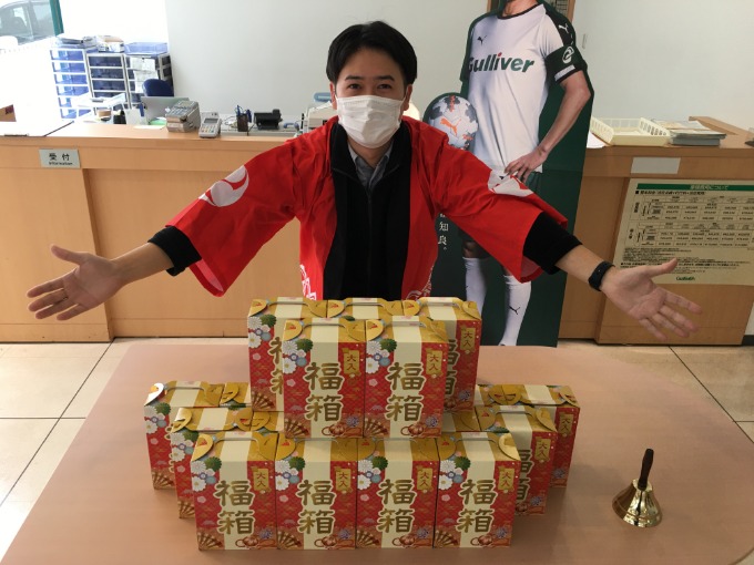 本日最終日！！