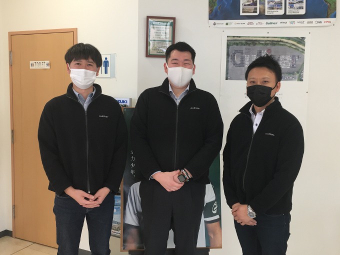 出張サービスご存知ですか？01