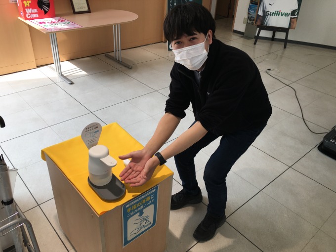 感染対策の徹底！！01