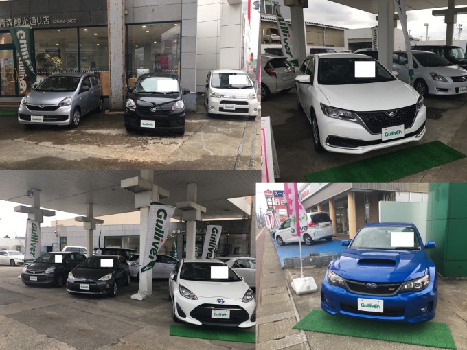 新着車両たくさん！！ぜひ一度ご来店下さい！！