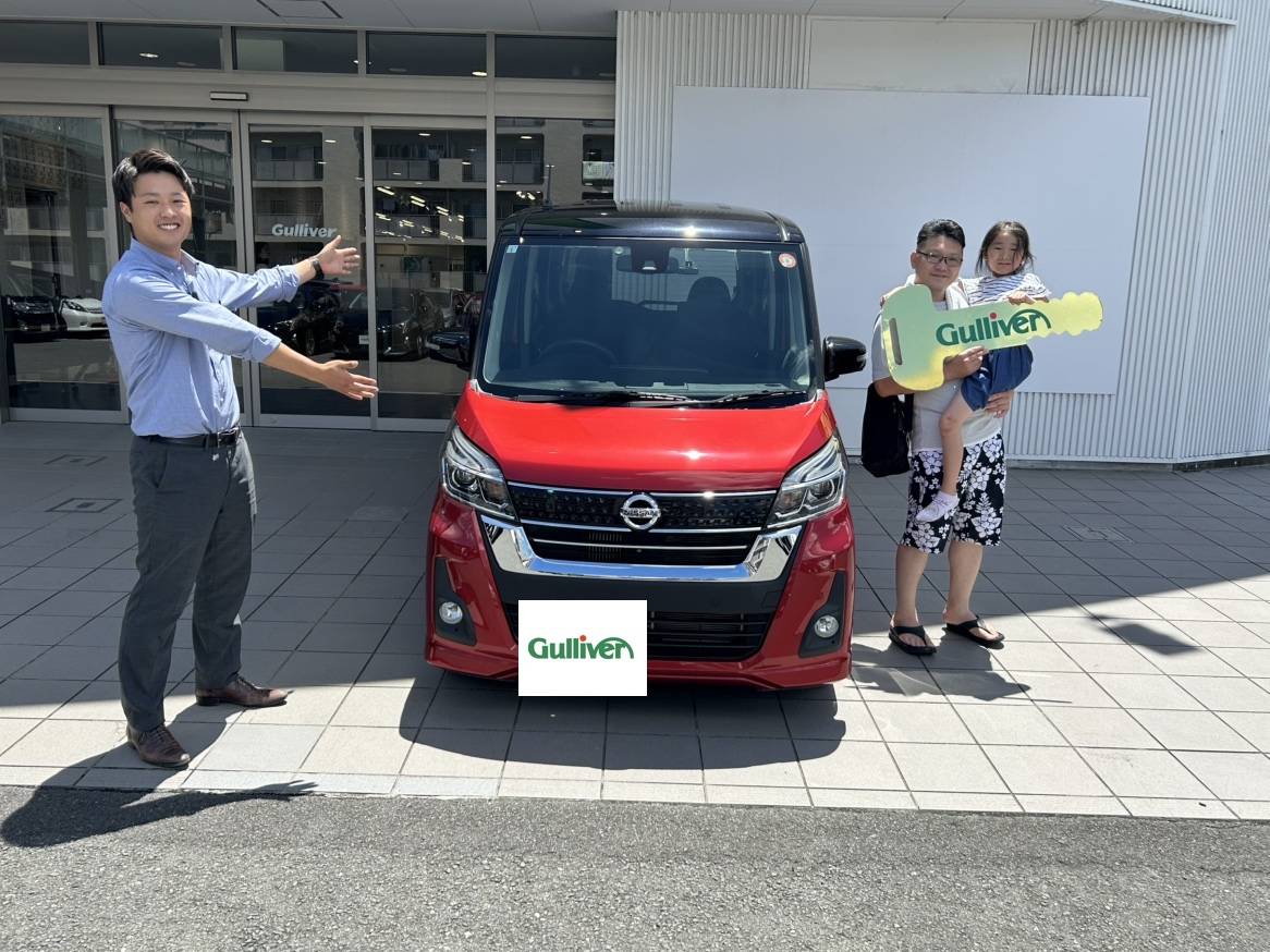【ご納車おめでとうございます！！！】