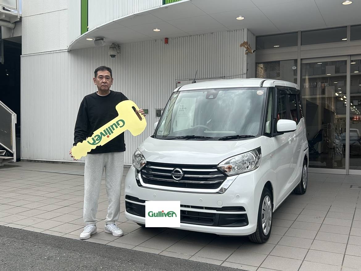 【ご納車おめでとうございます！！！】