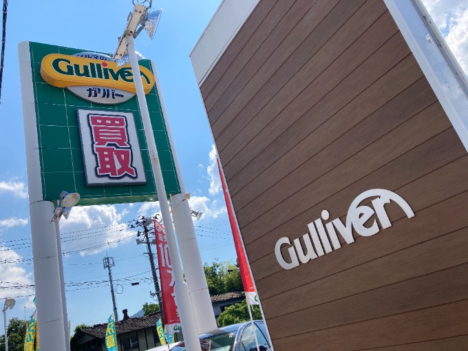 本日は日曜日！みなさまのご来店お待ちしております！！