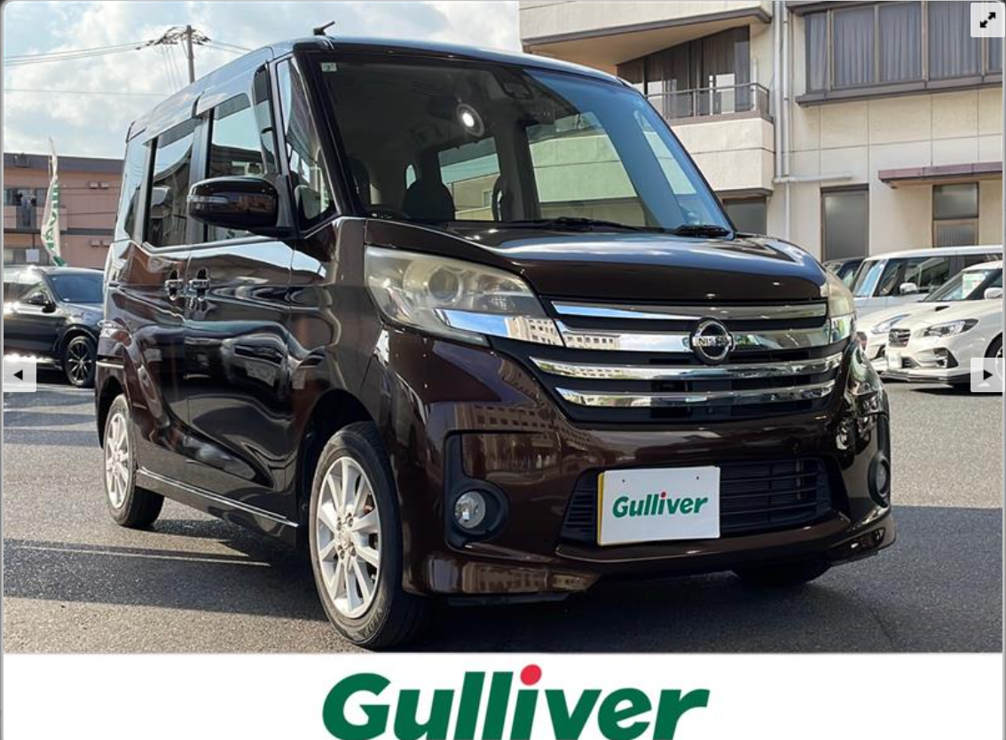 二列目を冷やしたいのに一列目が寒い!!という方へ