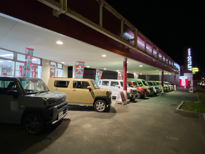 ♪お迎えの準備万端♪ 〜ガリバー札幌清田店別館〜