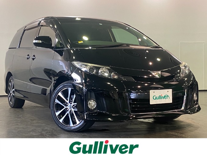 先読み予告！！〜ガリバー札幌清田店〜