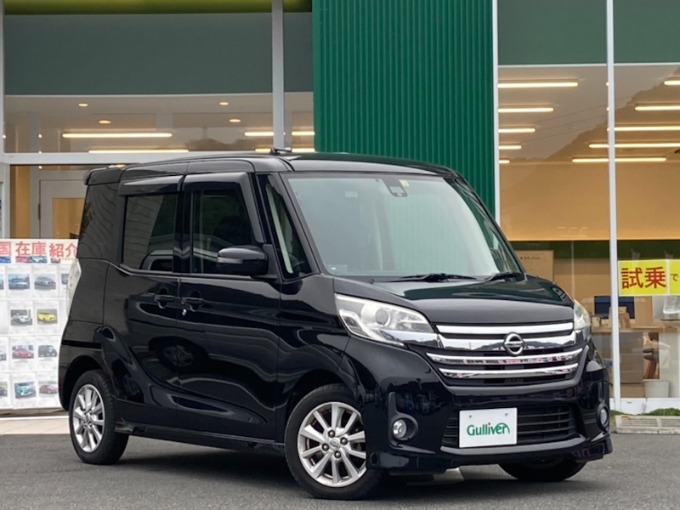 H27 デイズルークス入荷！