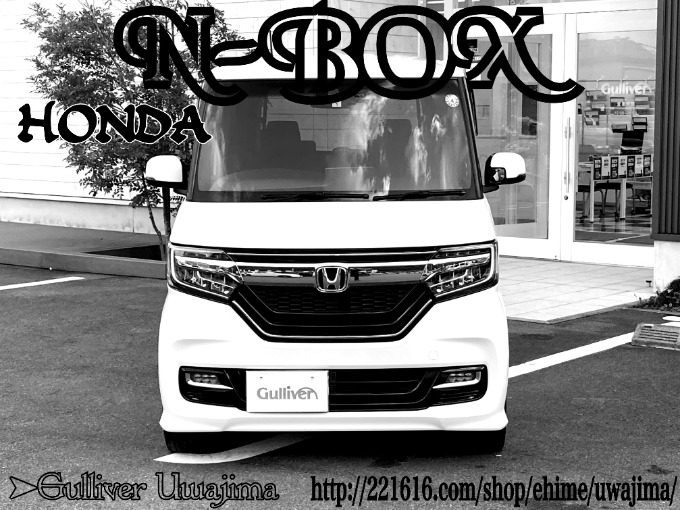 Welcome to Gulliver Uwajima 2018 HONDA N-BOX Custom GL Honda SENSING
