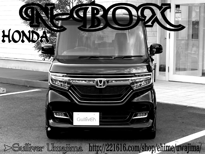 Welcome to Gulliver Uwajima 2017 HONDA N-BOX Custom G EX Honda SENSING