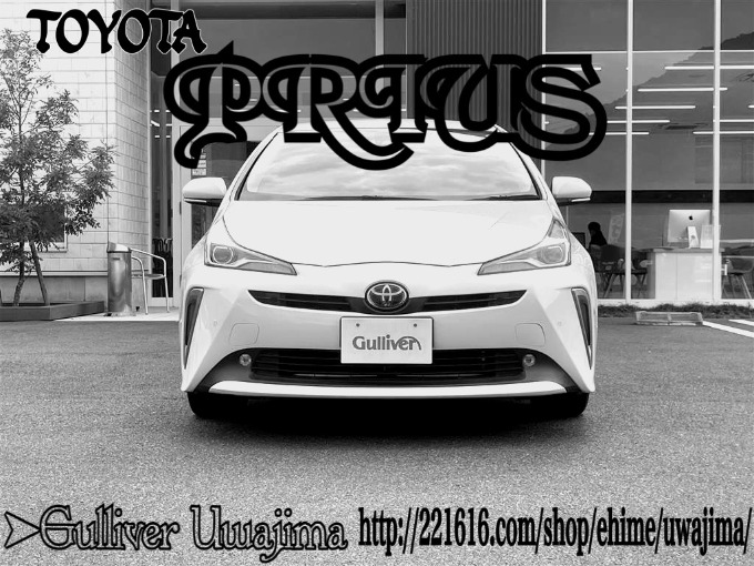 Welcome to Gulliver Uwajima 2019 TYOTA PRIUS S Touring Selection