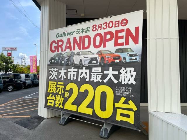グランドオープンまであと２日となりました！