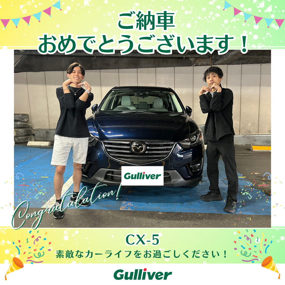 【ご納車おめでとうございます！】