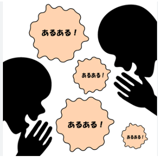 ★輸入車のあるある言いたい〜〜〜★