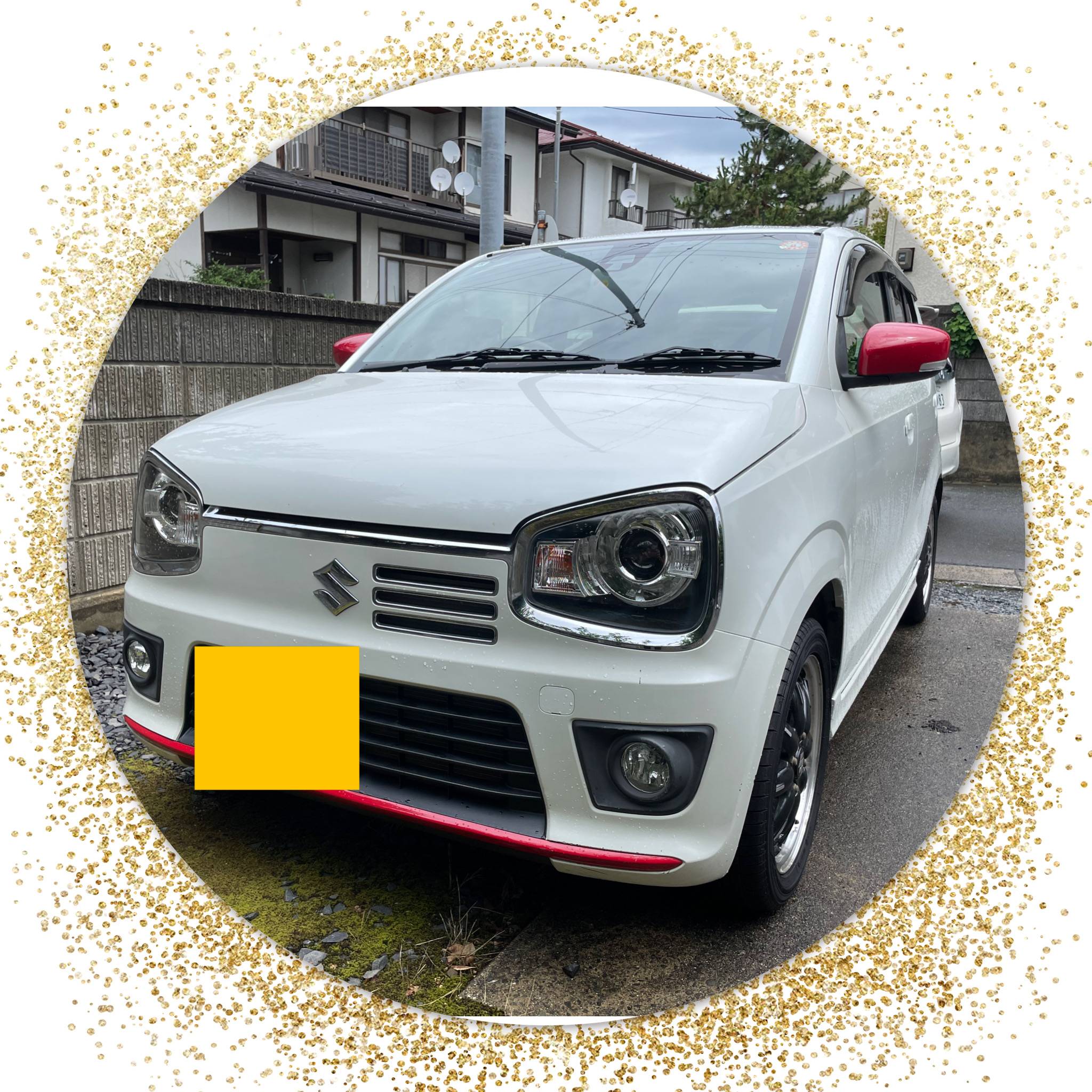 本日のご納車になります。