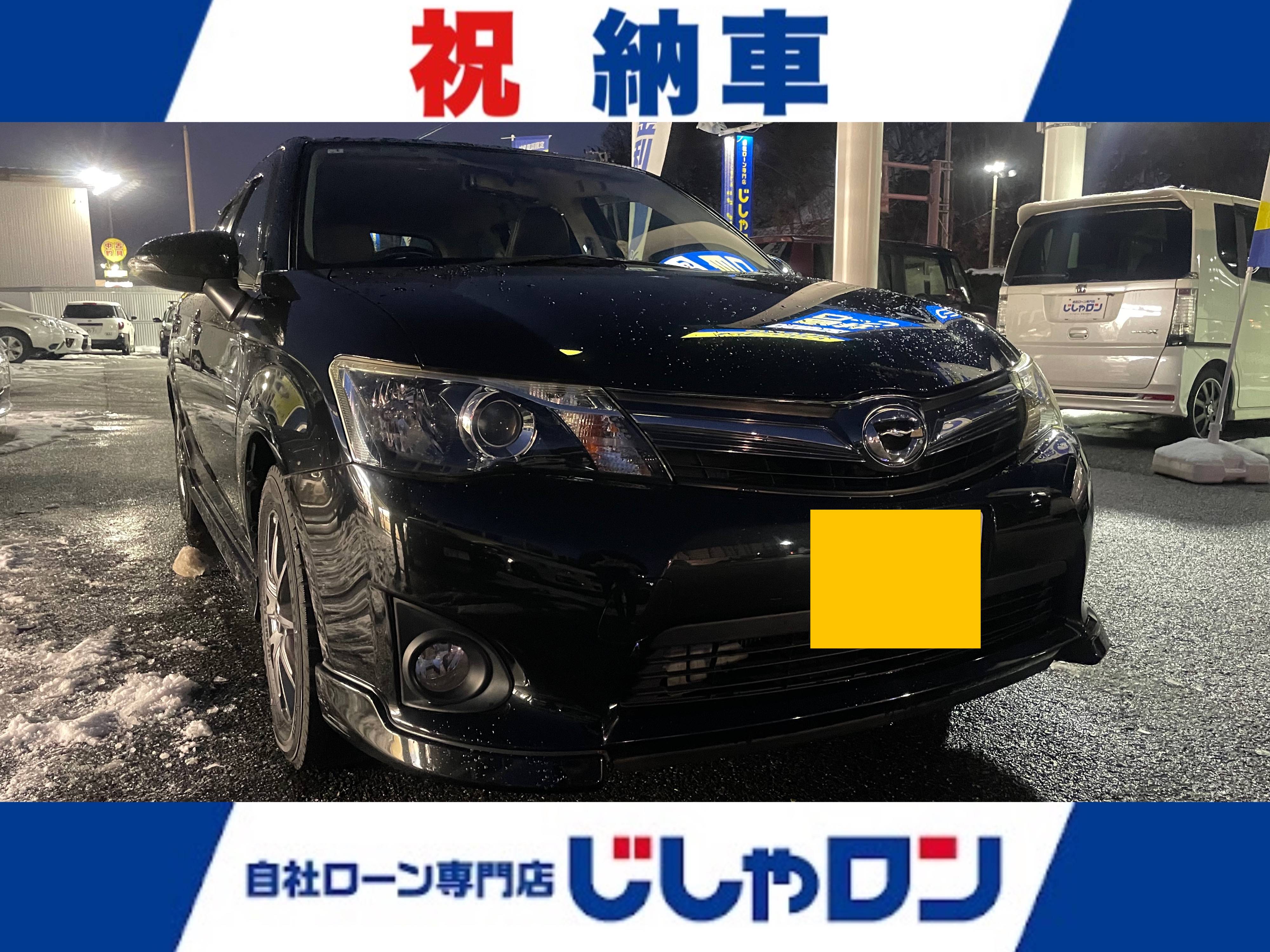 ご納車おめでとうございます！