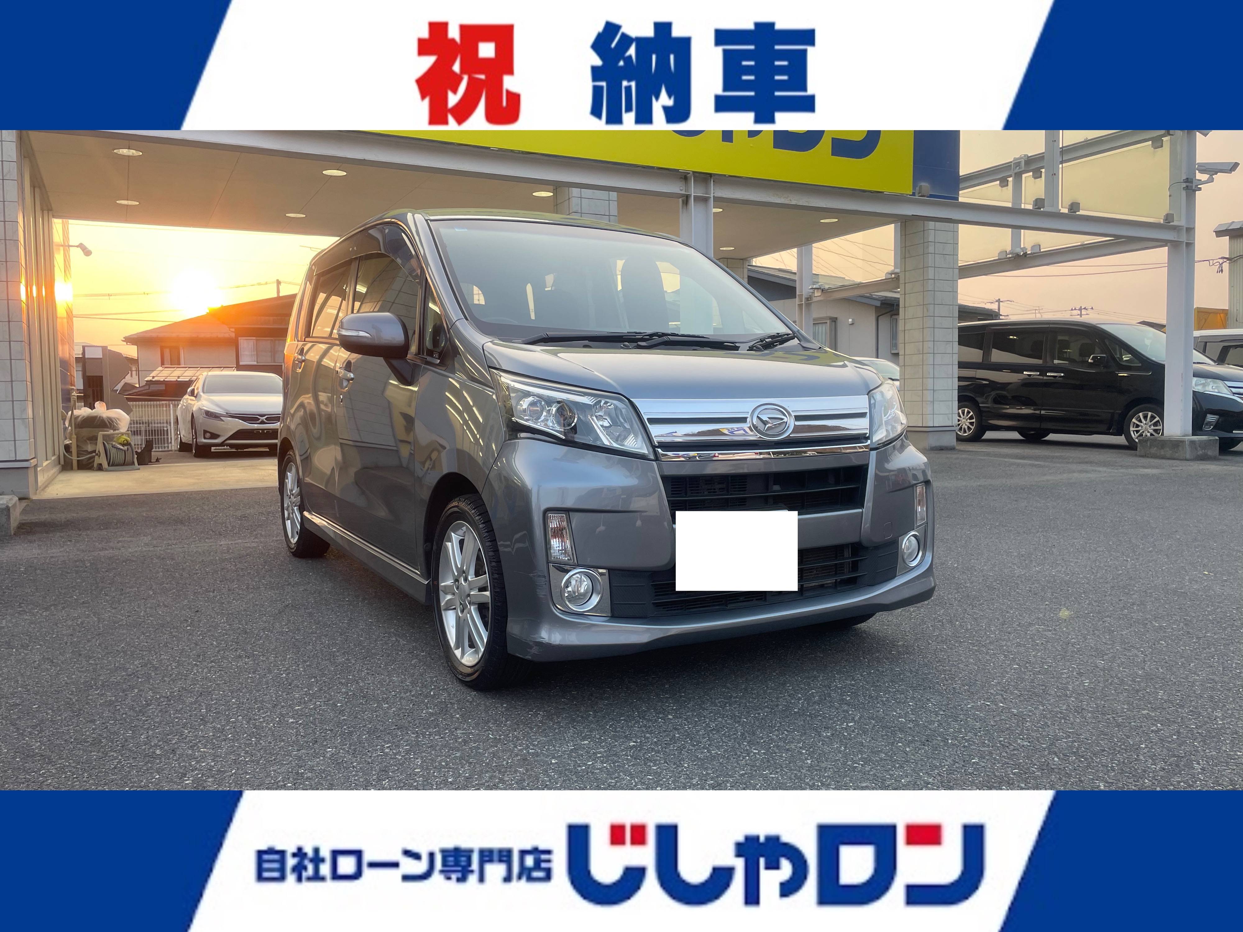 本日のご納車になります。