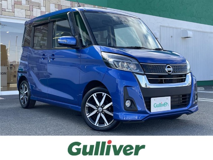 【ガリバー川内店】新着入荷情報！軽自動車　スライドドア　徳島　中古車