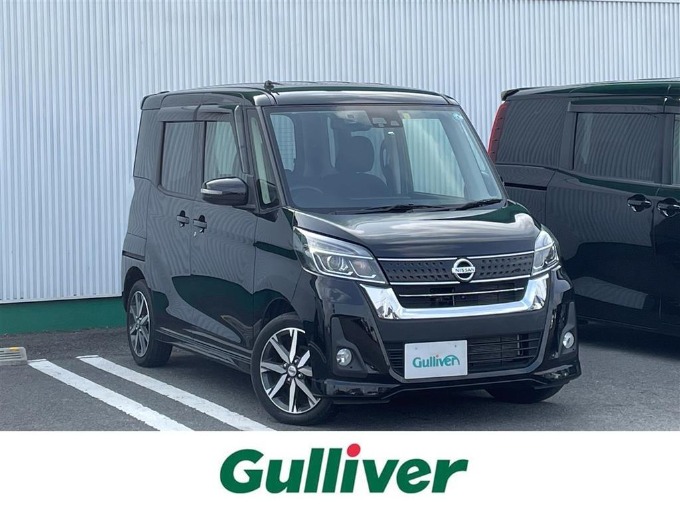 【ガリバー川内店】新着入荷情報！軽自動車　スライドドア　徳島　中古車