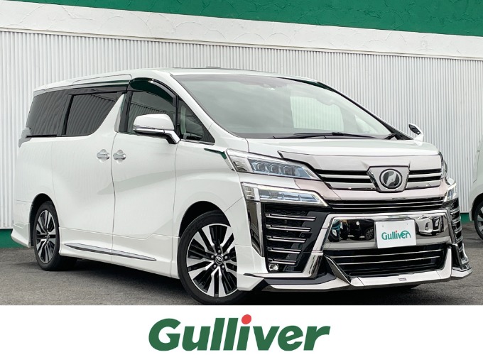 【ガリバー川内店】新着入荷情報！国産車（ミニバン）徳島　中古車