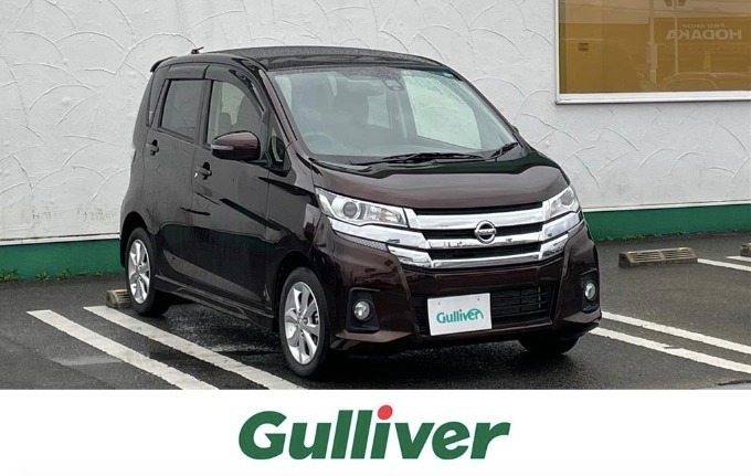 【ガリバー川内店】新着入荷情報！国産車（軽自動車）徳島　中古車
