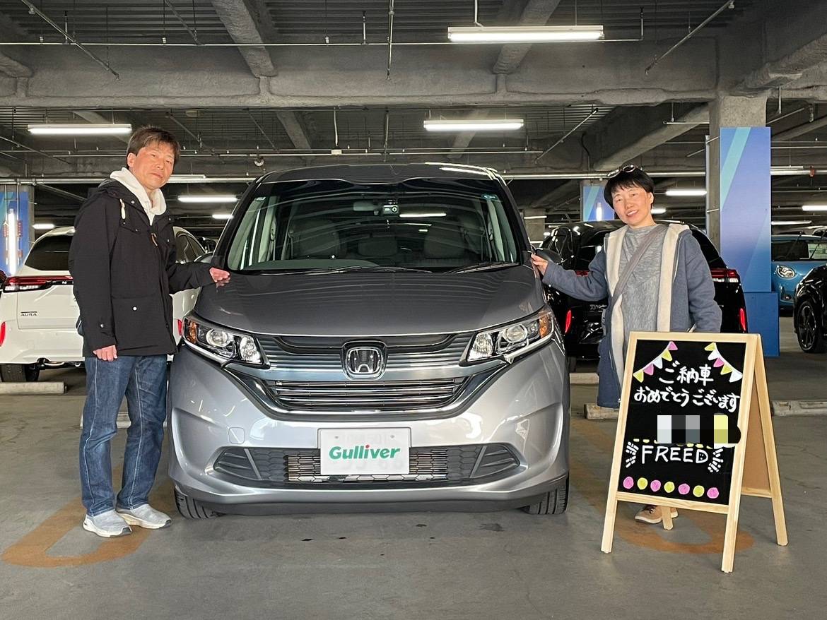 ホンダ　フリードご納車！　ガリバー座間店｜在庫多数＆安心サポート