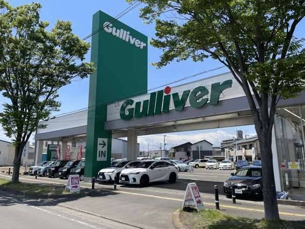 11月もご利用ありがとうございました！