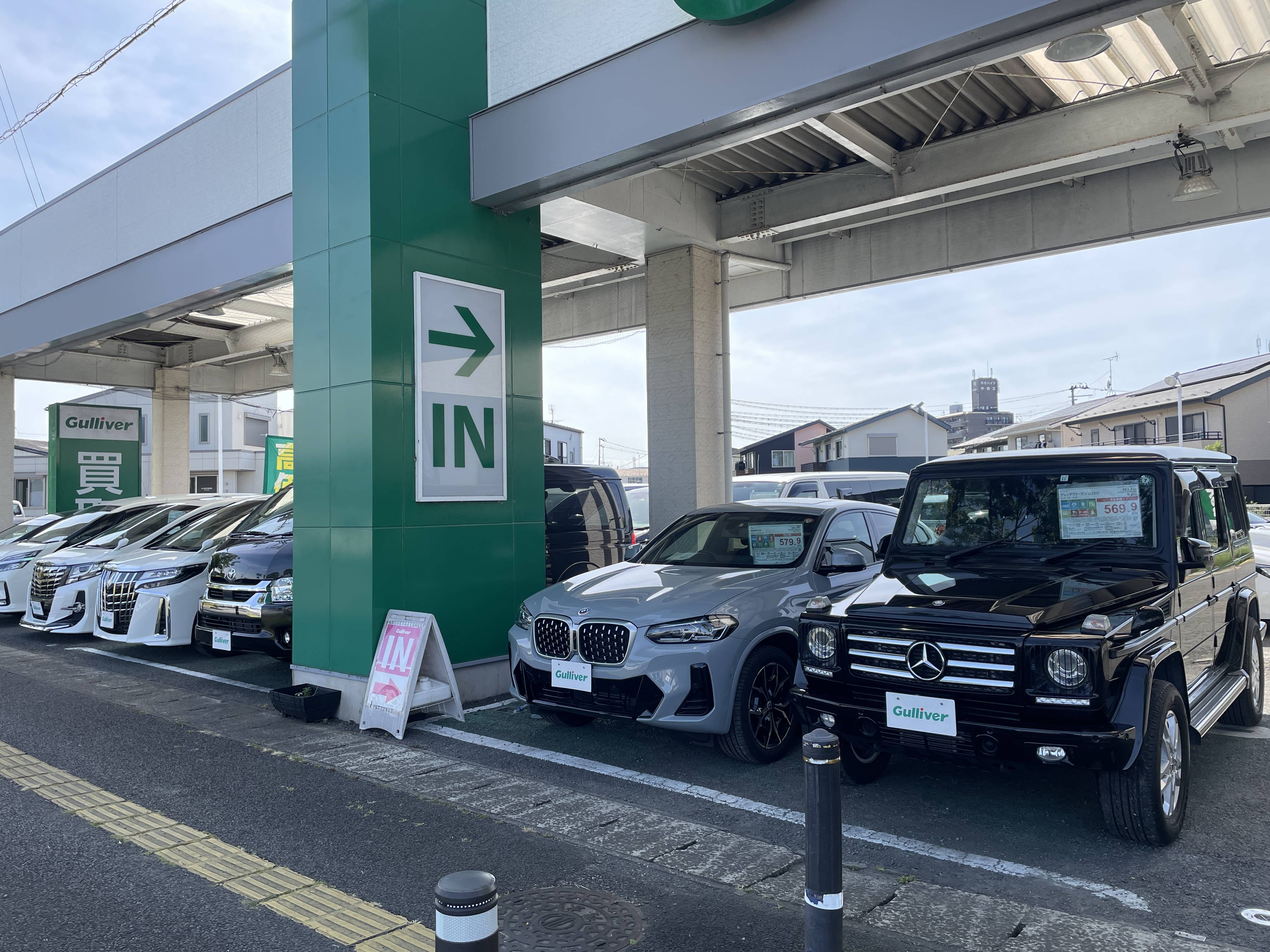 6月もありがとうございました！