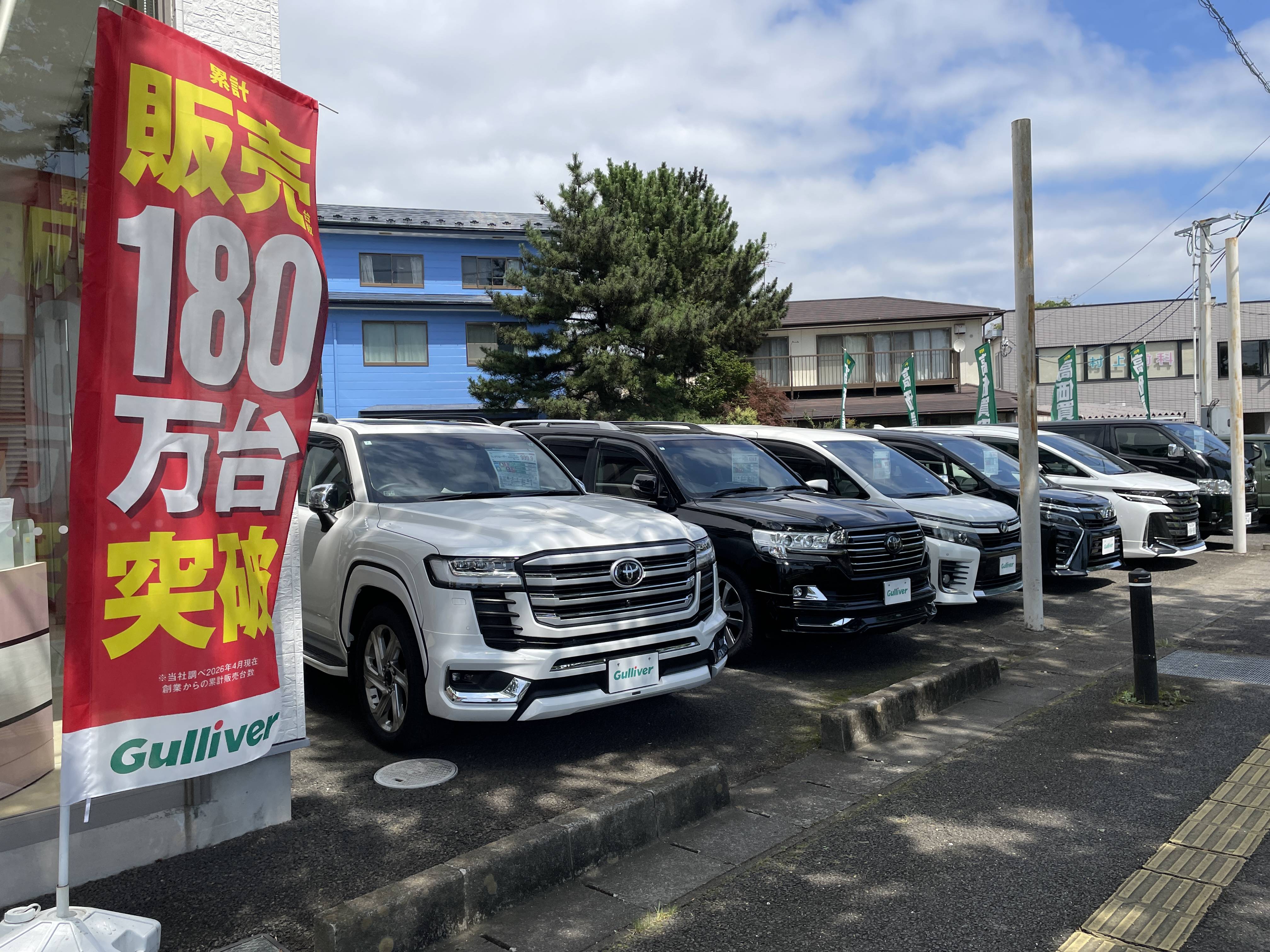 7月もたくさんのご利用ありがとうございました！！