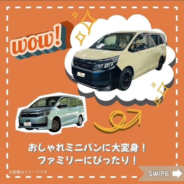 カラーサンプルのご紹介02