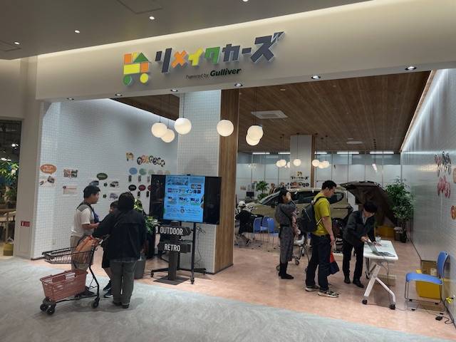 ホワイトトミカデザイン体験　お客様のご来場の御礼と次回開催予告のお知らせ01