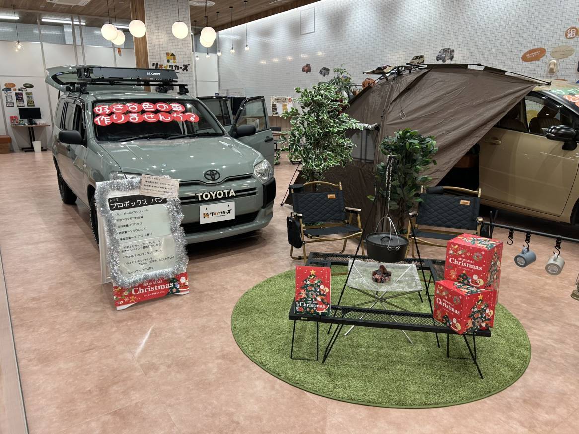 リメイクカーズ仙台上杉店の店内紹介