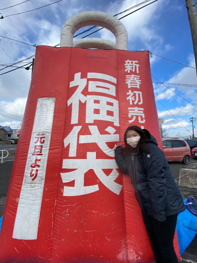元旦から営業してます！！