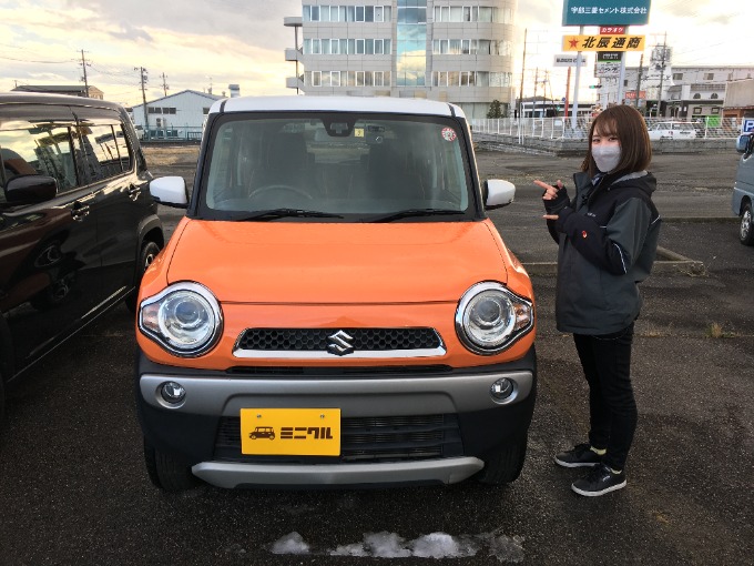 女性にぴったりの1台！！