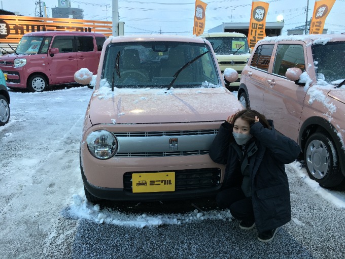 隠れたうさぎを探せ！！