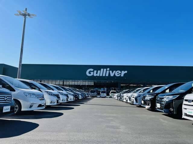 冠水車の一時預かり対応について