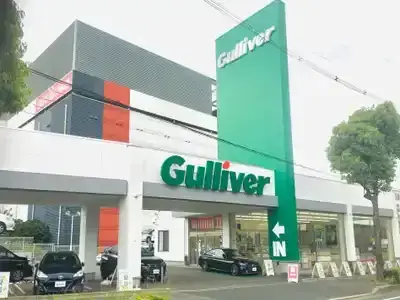 営業時間変更のご案内
