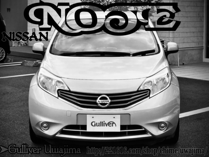 Welcome to Gulliver Uwajima 2013 NISSAN NOTE X DIG-S