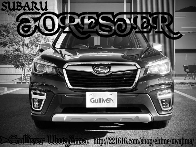 Welcome to Gulliver Uwajima 2020 SUBARU FORESTER  hybrid Advance