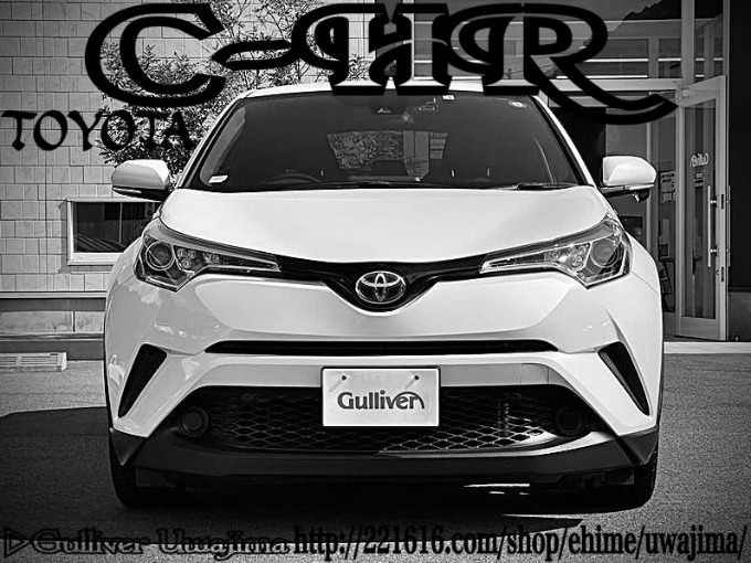 Welcome to Gulliver Uwajima 2017 TOYOTA C-HR S