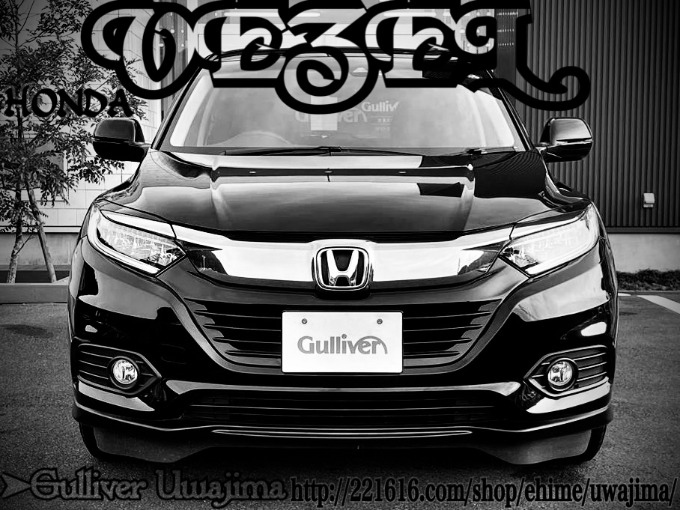 Welcome to Gulliver Uwajima 2019 HONDA VEZEL 
